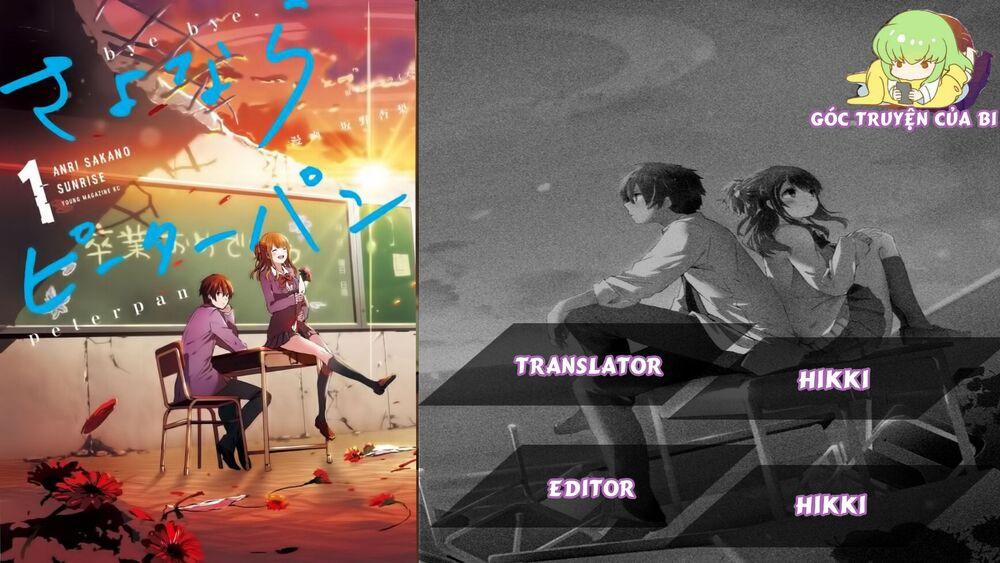 Sayonara Peter Pan 14 trang 0