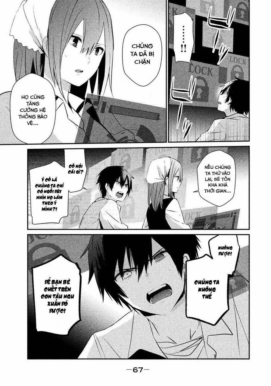 Sayonara Peter Pan 15 trang 5