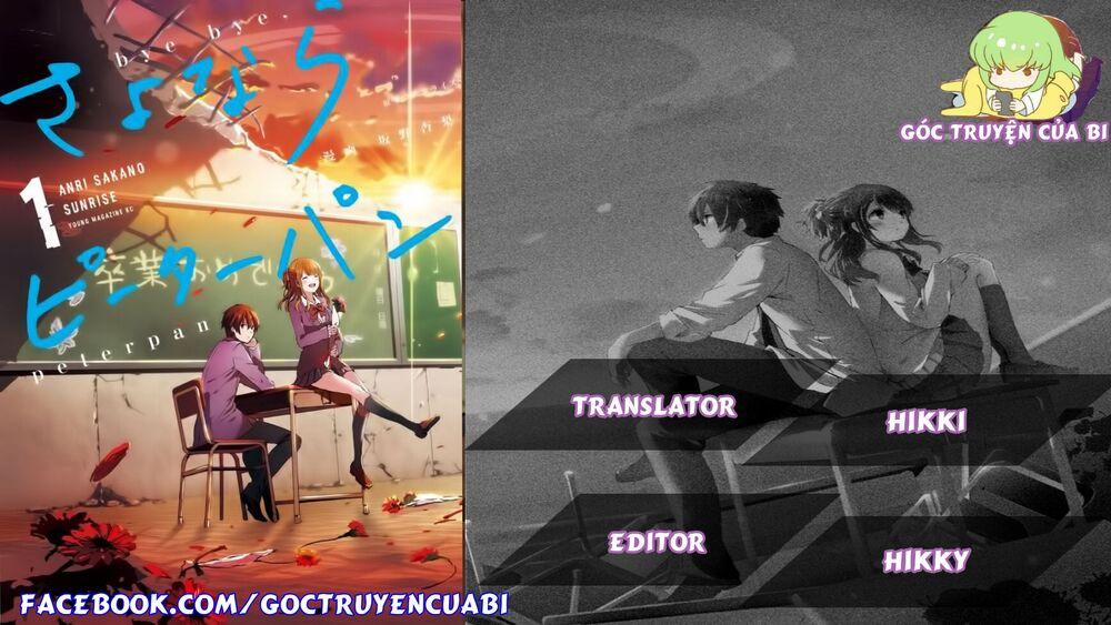 Sayonara Peter Pan 17 trang 0