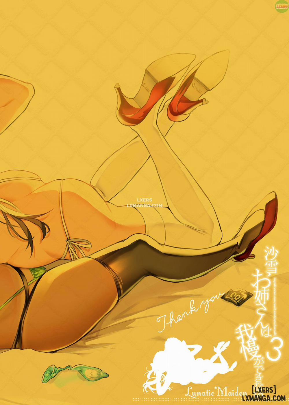 Sayuki Onee-san wa Gaman ga Dekinai 3 Oneshot trang 23