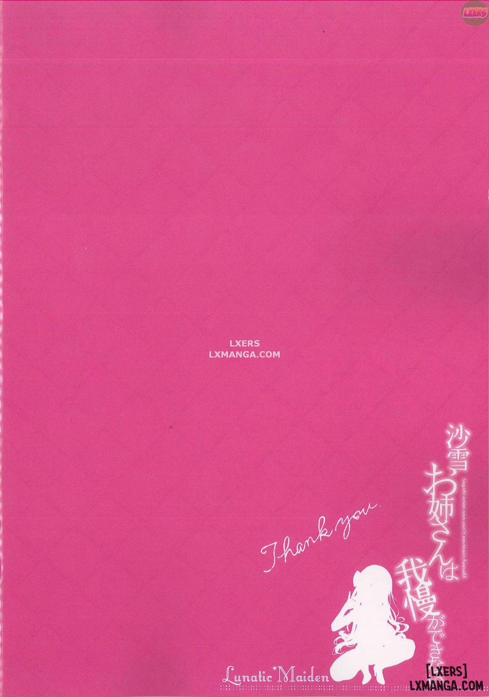 Sayuki Onee-san wa Gaman ga Dekinai Oneshot trang 23