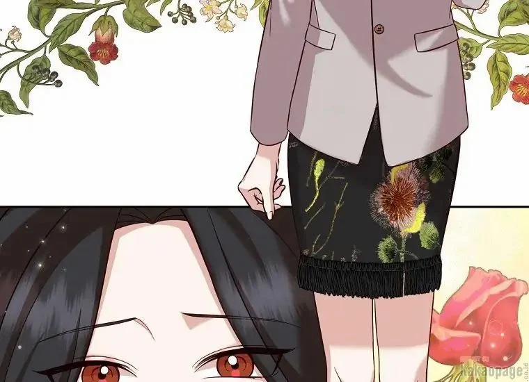 Scandal Của Chồng Tôi 25.1 trang 15