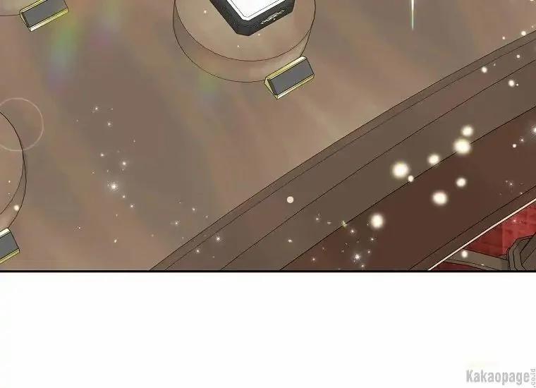 Scandal Của Chồng Tôi 25.1 trang 3