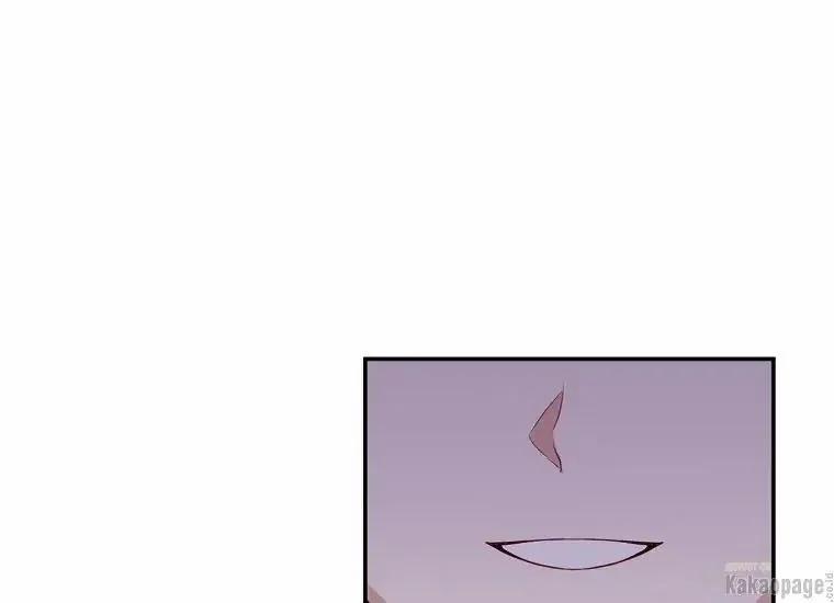 Scandal Của Chồng Tôi 25.1 trang 40