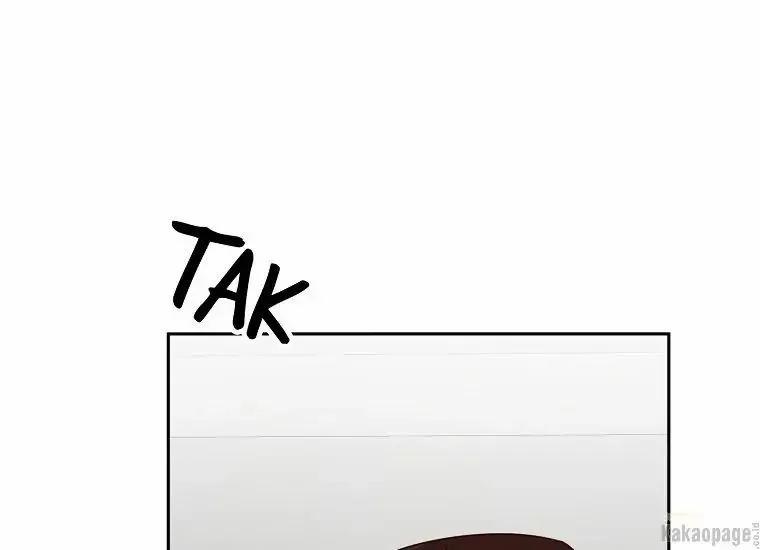 Scandal Của Chồng Tôi 25.1 trang 45