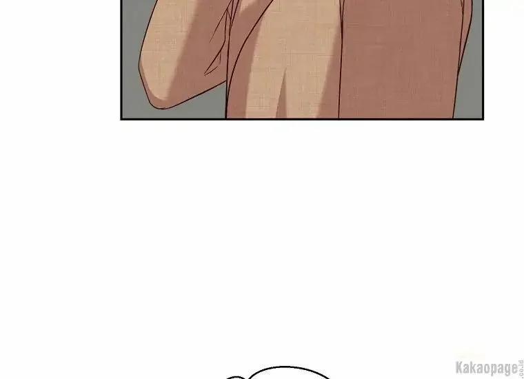 Scandal Của Chồng Tôi 25.1 trang 54