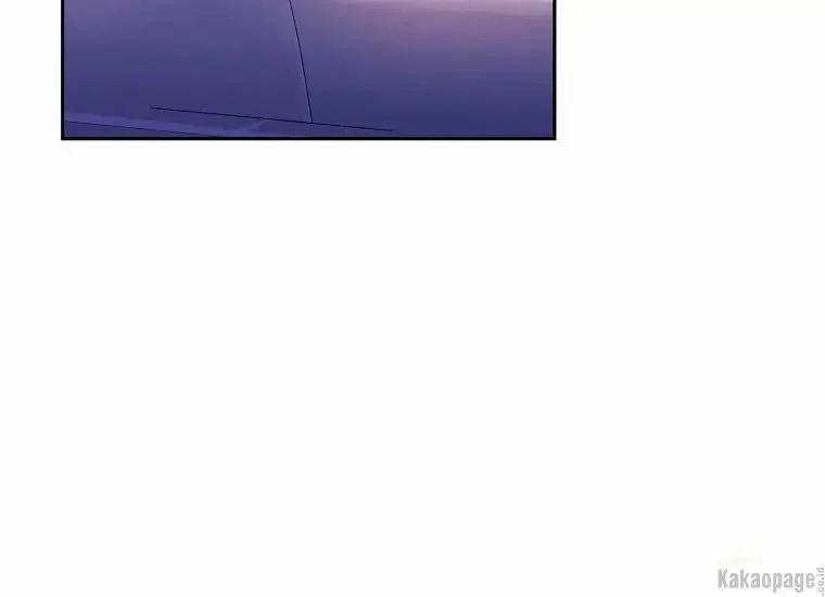 Scandal Của Chồng Tôi 25.1 trang 60