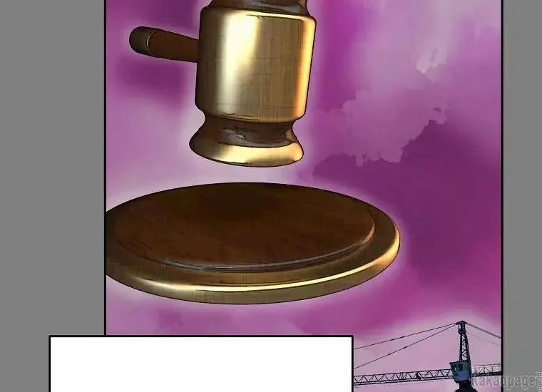 Scandal Của Chồng Tôi 25.1 trang 79