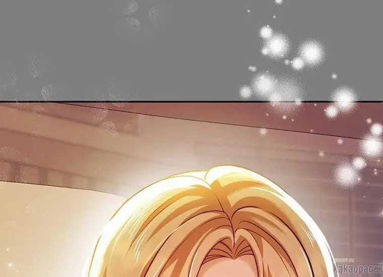 Scandal Của Chồng Tôi 25.2 trang 34