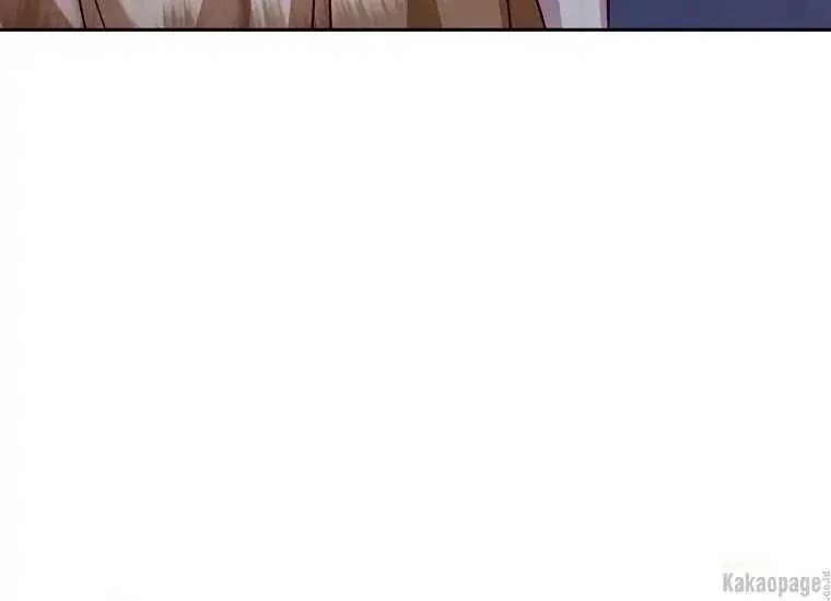 Scandal Của Chồng Tôi 25.2 trang 66