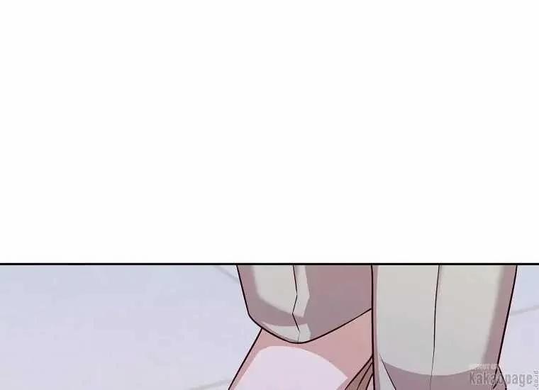 Scandal Của Chồng Tôi 25.2 trang 68