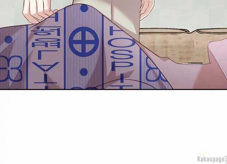 Scandal Của Chồng Tôi 27.1 trang 38