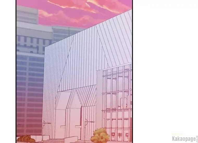 Scandal Của Chồng Tôi 27.1 trang 79