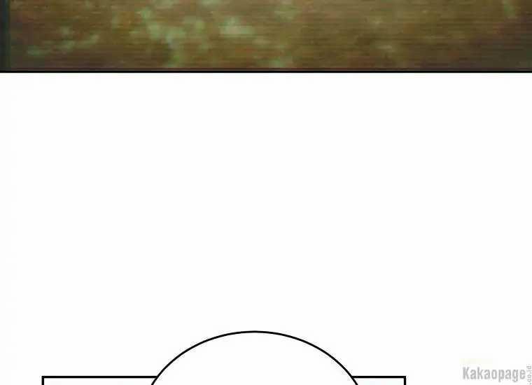 Scandal Của Chồng Tôi 27.2 trang 19