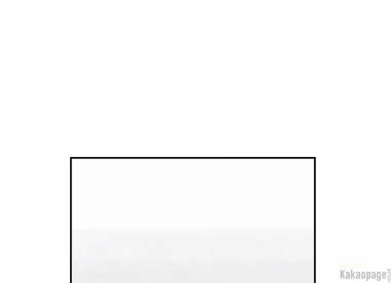 Scandal Của Chồng Tôi 27.2 trang 3