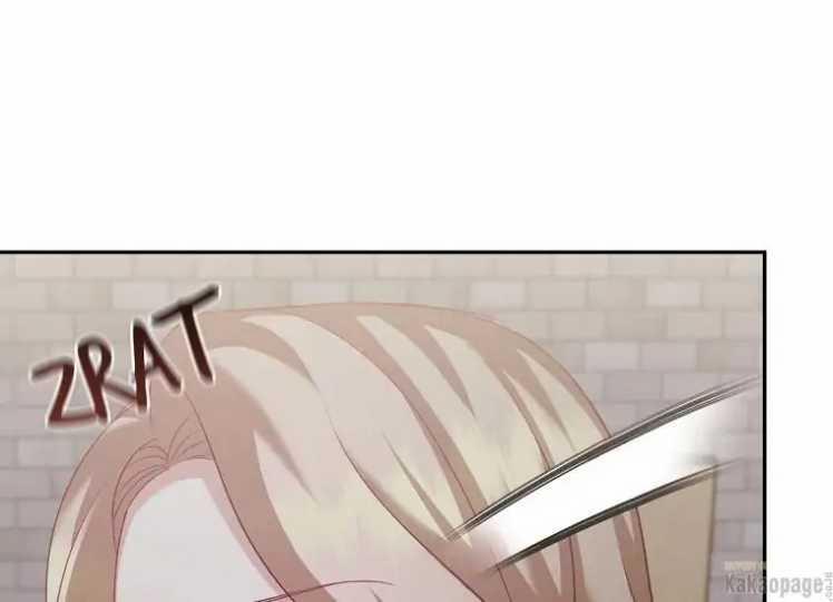 Scandal Của Chồng Tôi 28.1 trang 4