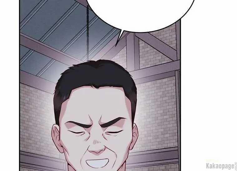 Scandal Của Chồng Tôi 28.2 trang 60