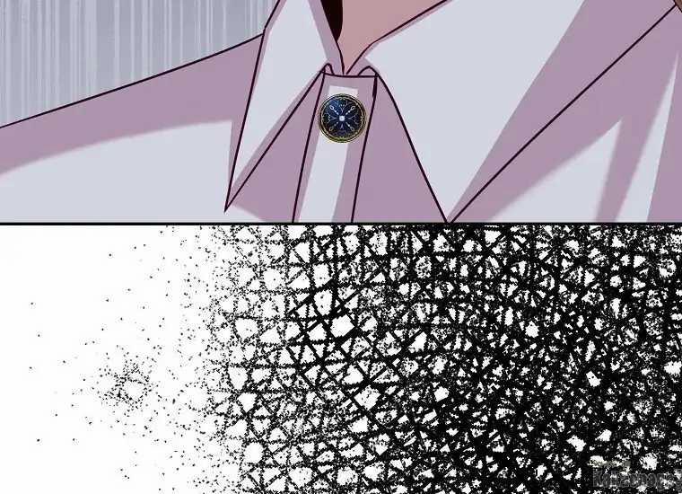 Scandal Của Chồng Tôi 28.2 trang 8