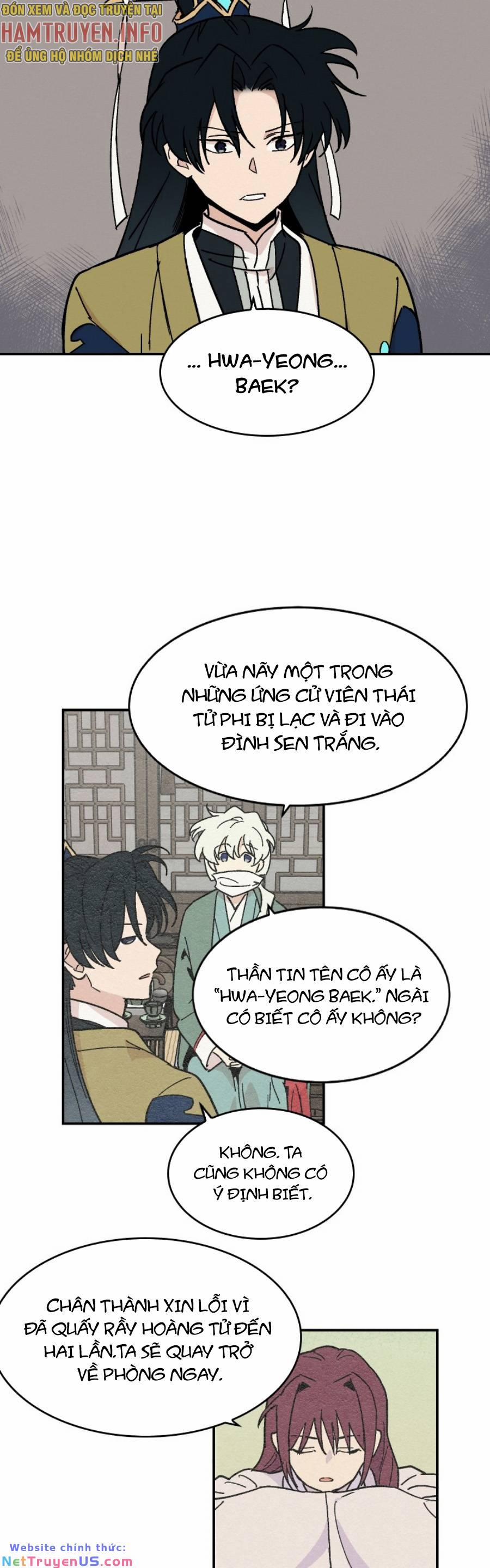 Scandal Đại Công Chúa 10 trang 19