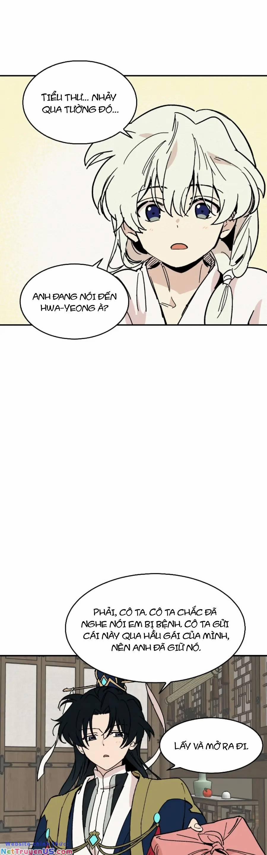 Scandal Đại Công Chúa 11 trang 17