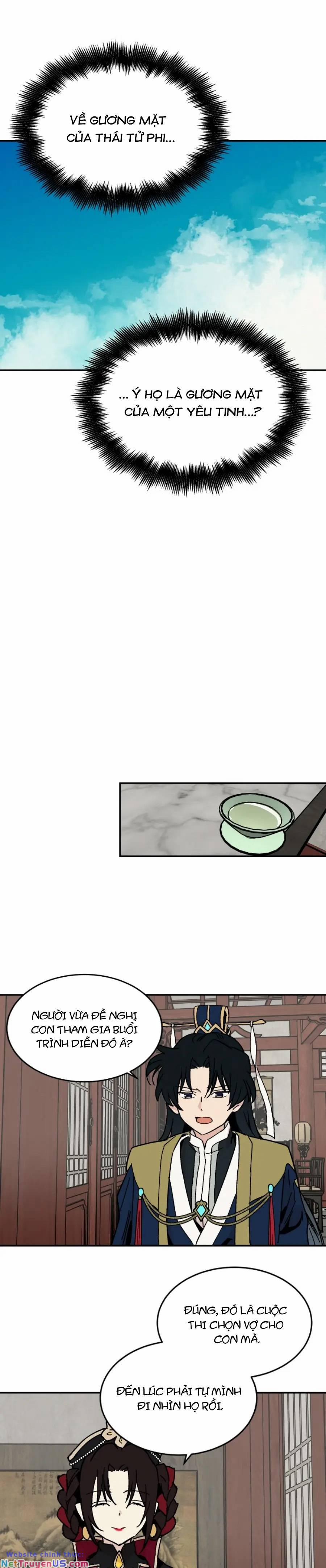 Scandal Đại Công Chúa 12 trang 14