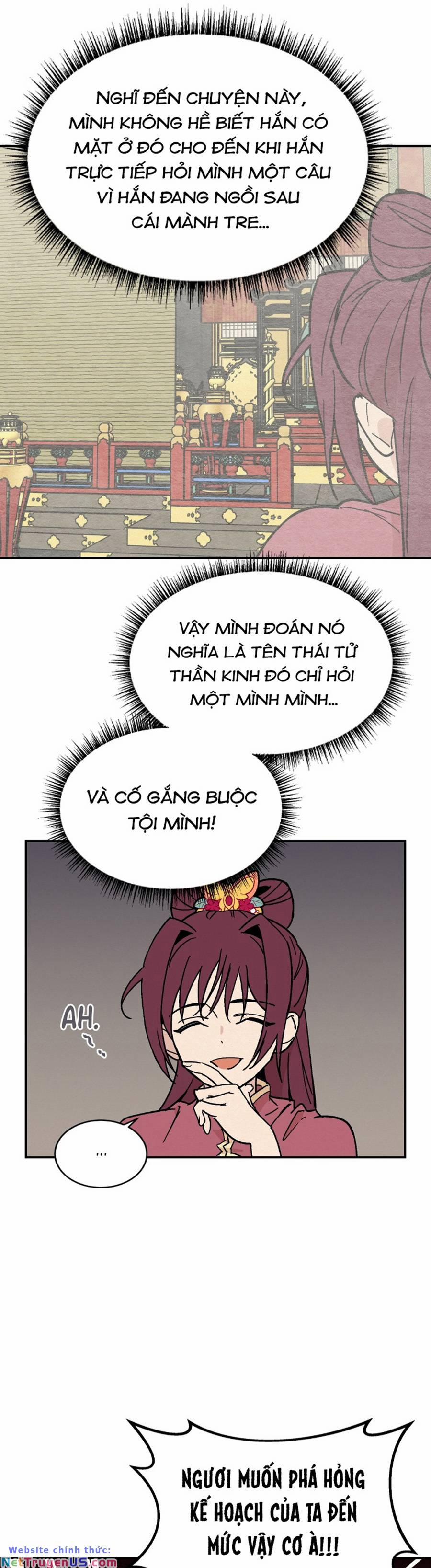 Scandal Đại Công Chúa 14 trang 4