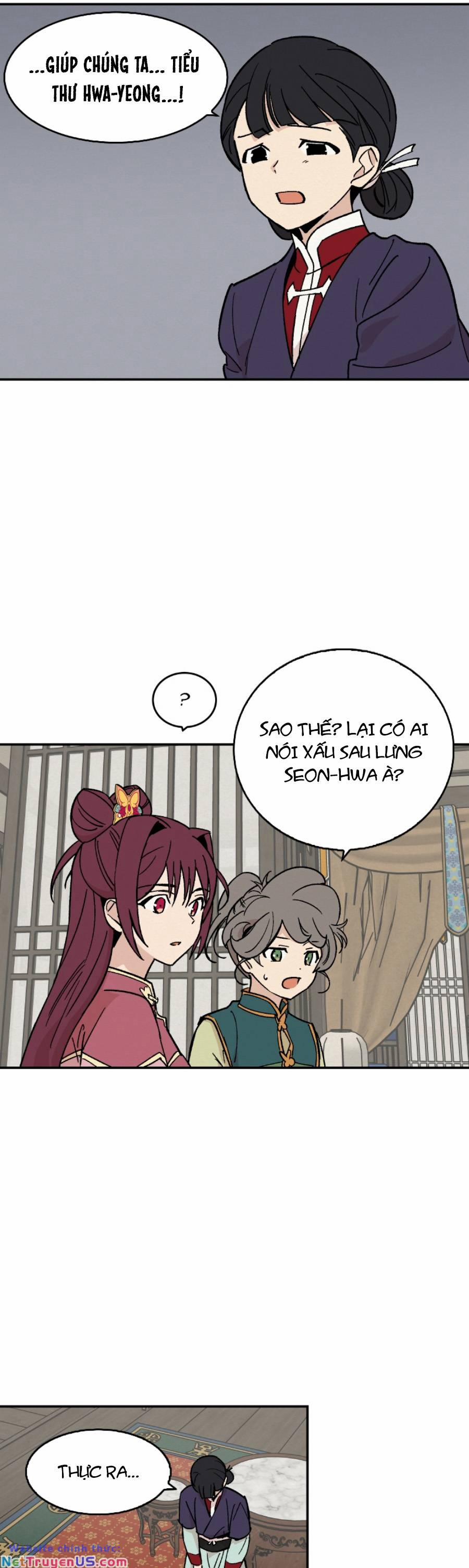 Scandal Đại Công Chúa 17 trang 12