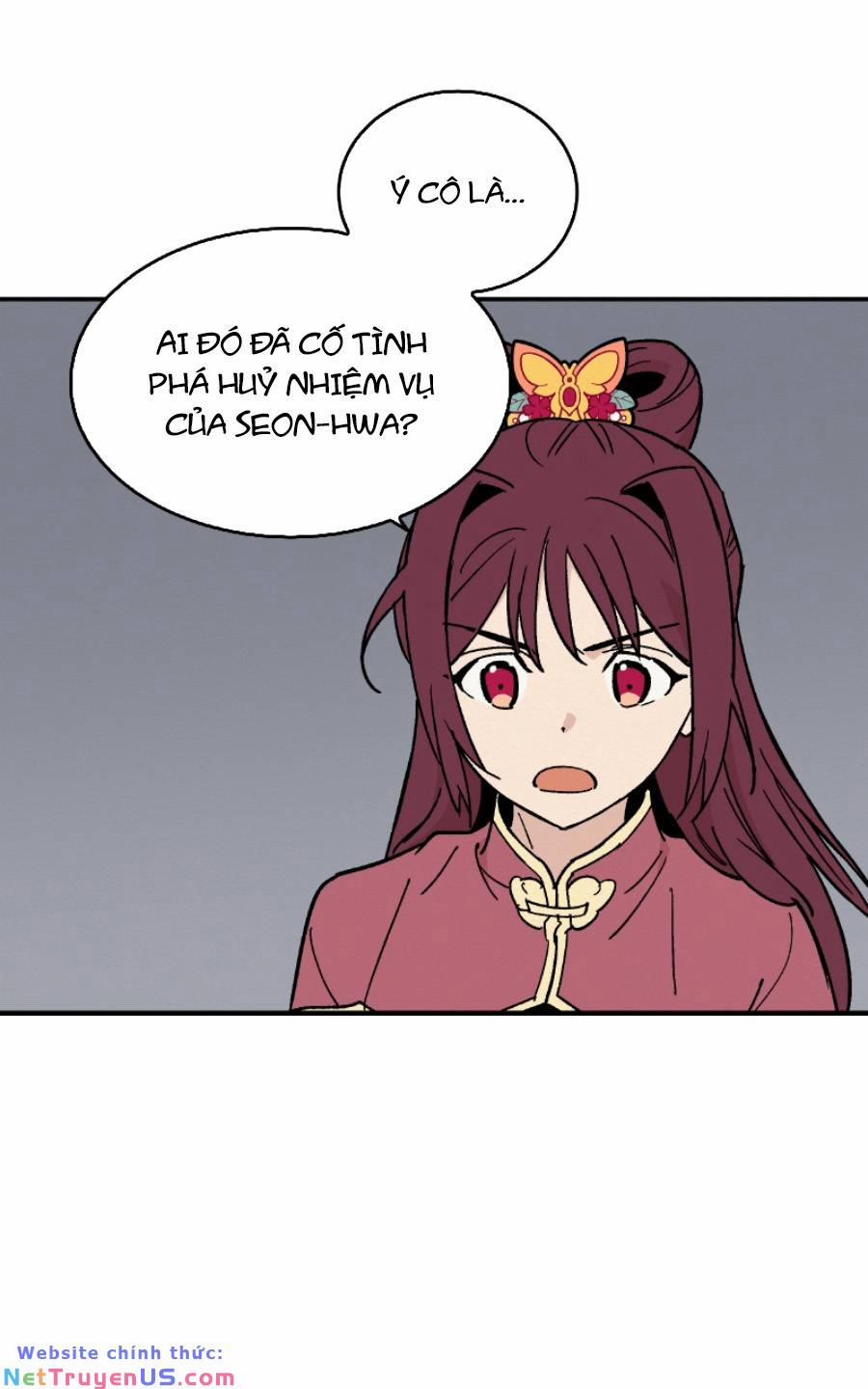 Scandal Đại Công Chúa 17 trang 14