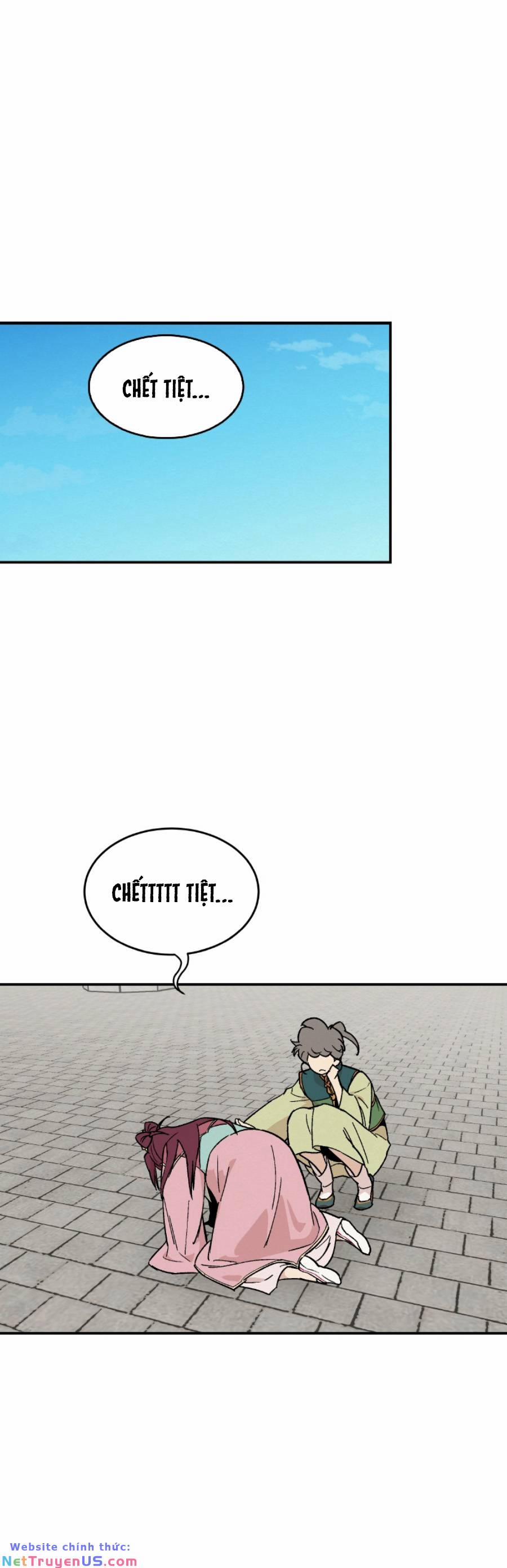 Scandal Đại Công Chúa 17 trang 2