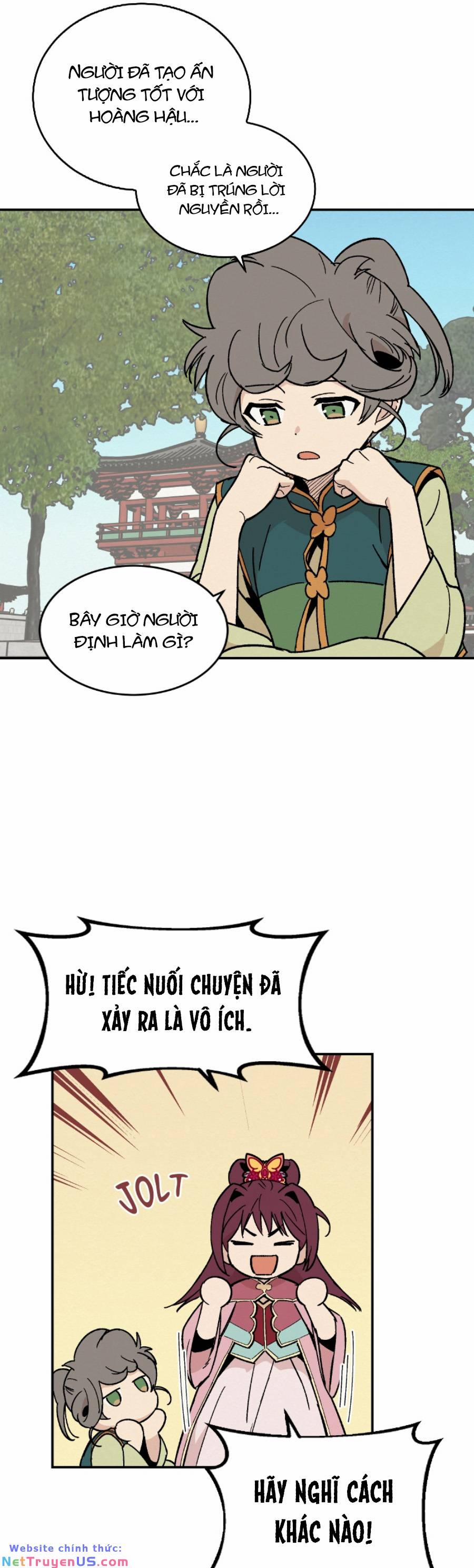 Scandal Đại Công Chúa 17 trang 3