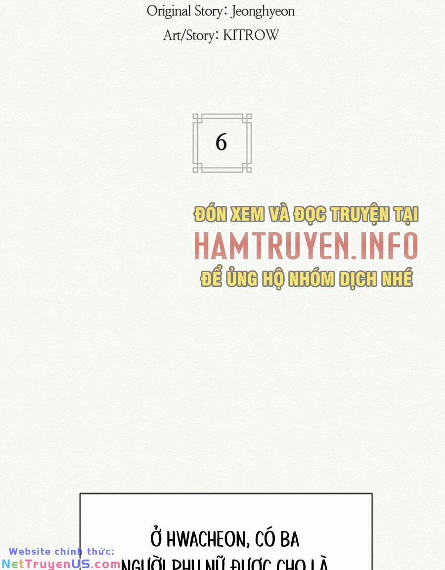 Scandal Đại Công Chúa 6 trang 3