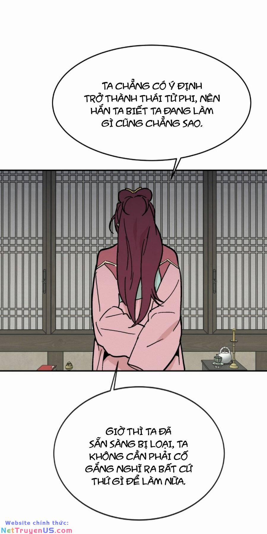 Scandal Đại Công Chúa 9 trang 6