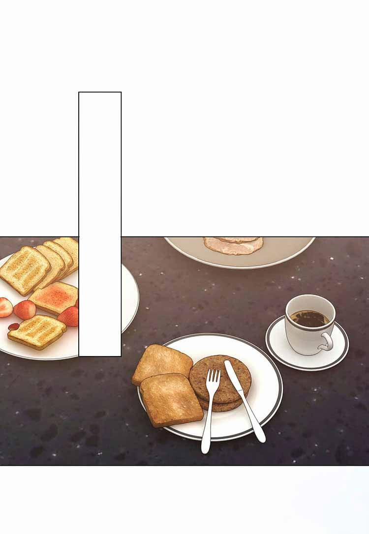 Scandal Ngây Thơ [DROP] 3 trang 51