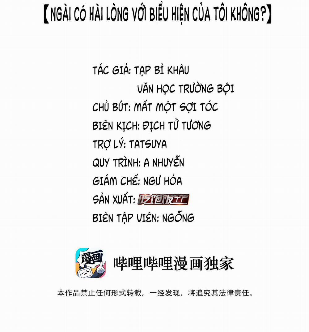 Scandal Ngây Thơ [DROP] 5 trang 1