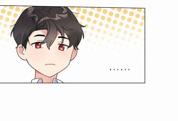 Scandal Ngây Thơ [DROP] 9 trang 39