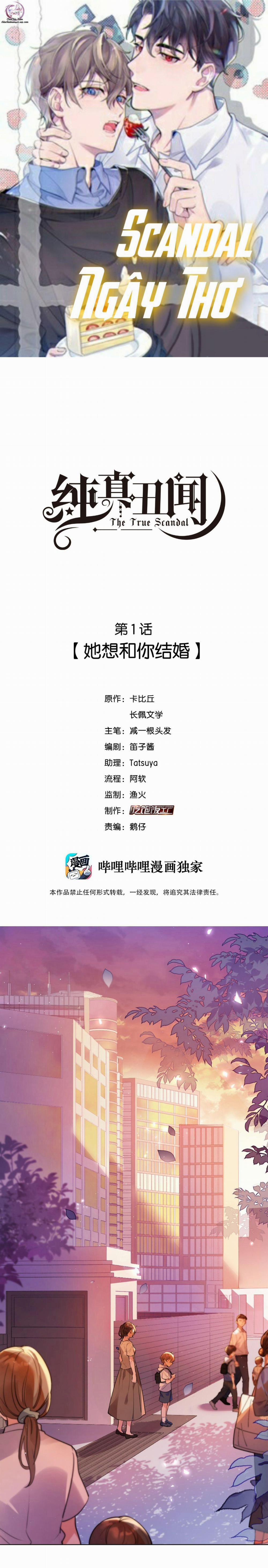 Scandal ngây thơ (END) 1 trang 0