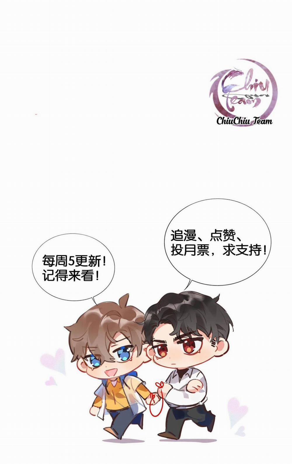 Scandal ngây thơ (END) 10 trang 27