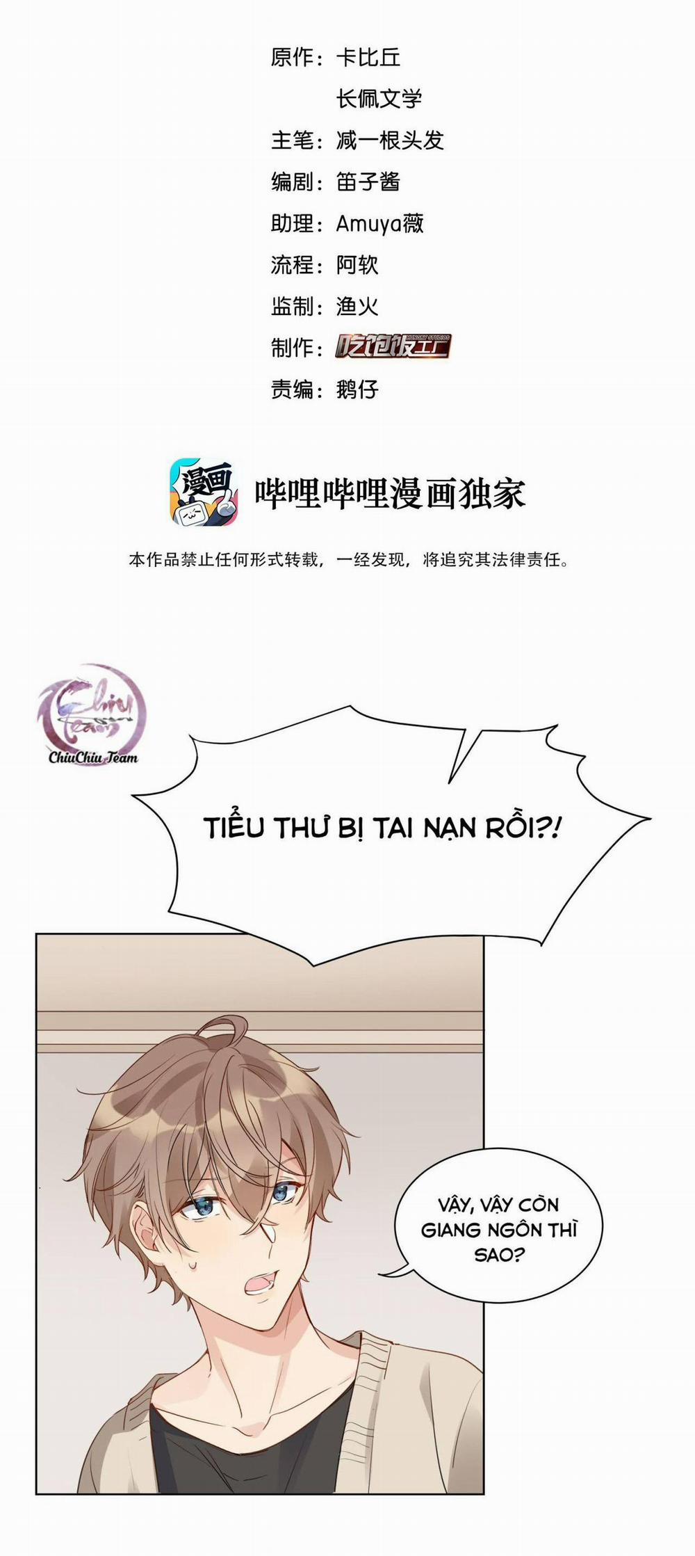 Scandal ngây thơ (END) 13 trang 1