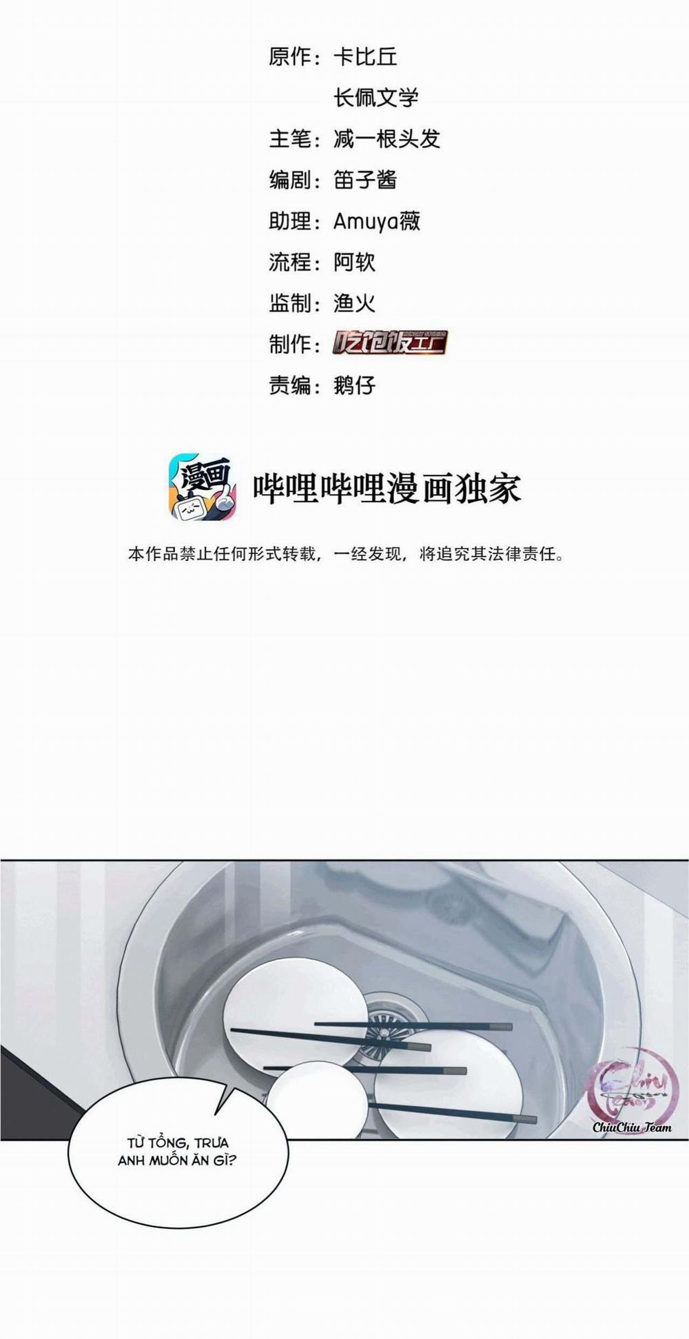 Scandal ngây thơ (END) 16 trang 1