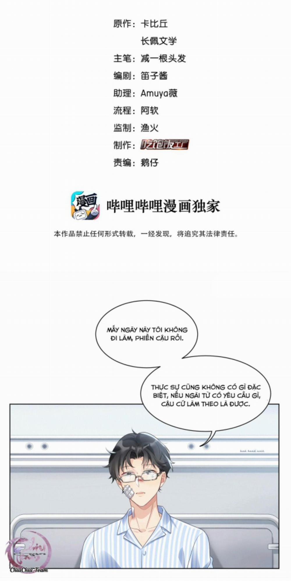 Scandal ngây thơ (END) 17 trang 1