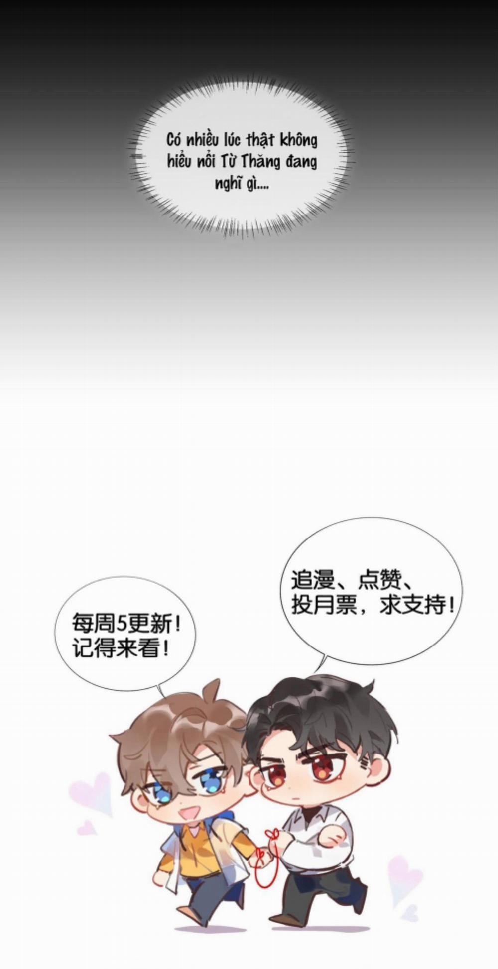 Scandal ngây thơ (END) 19 trang 24