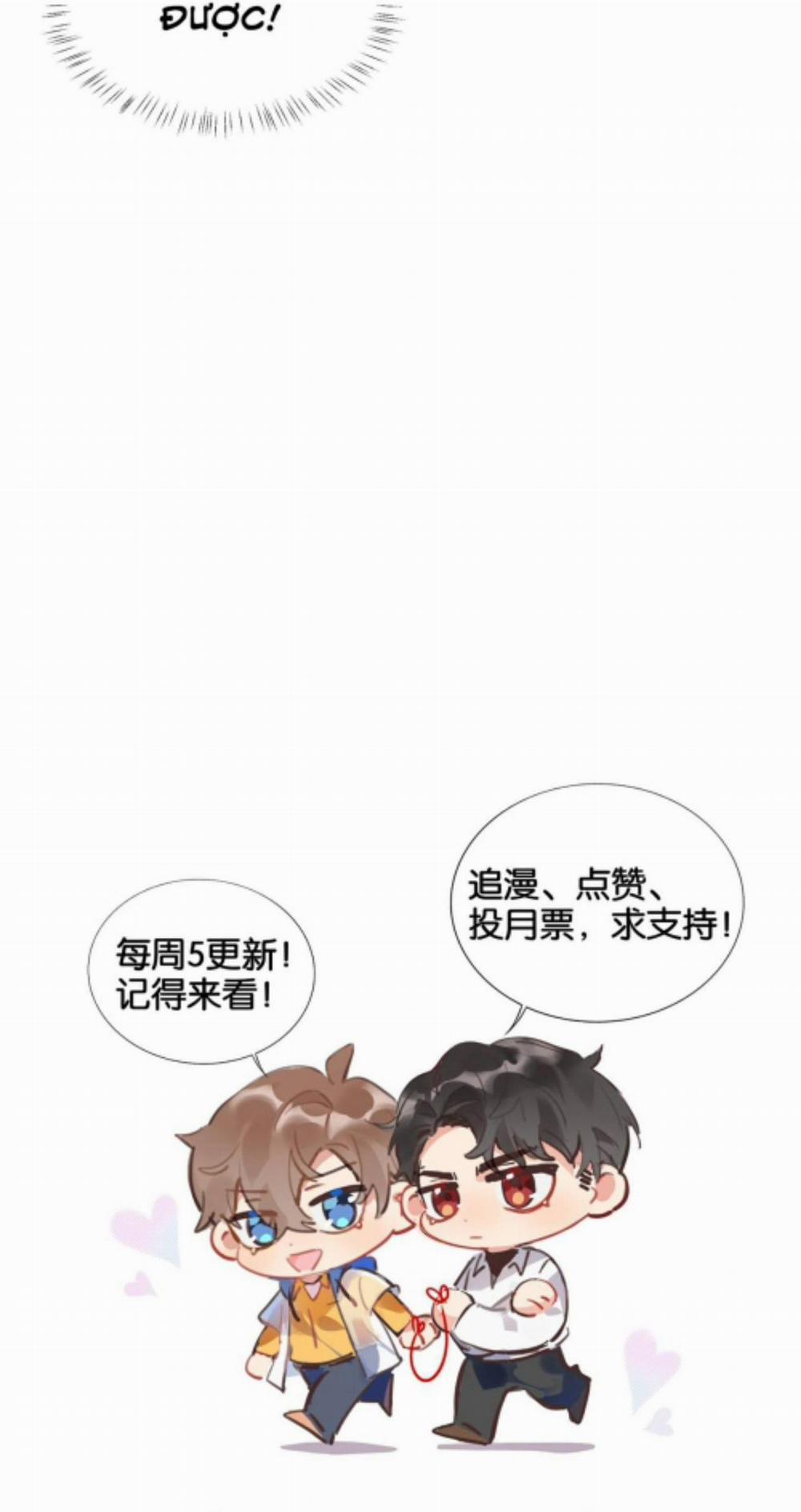 Scandal ngây thơ (END) 24 trang 24