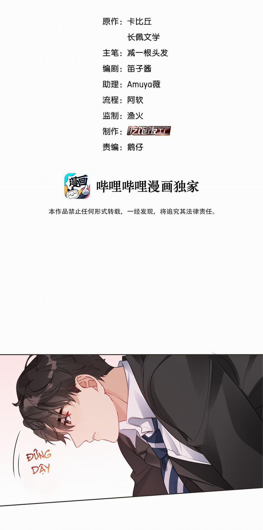 Scandal ngây thơ (END) 30 trang 1