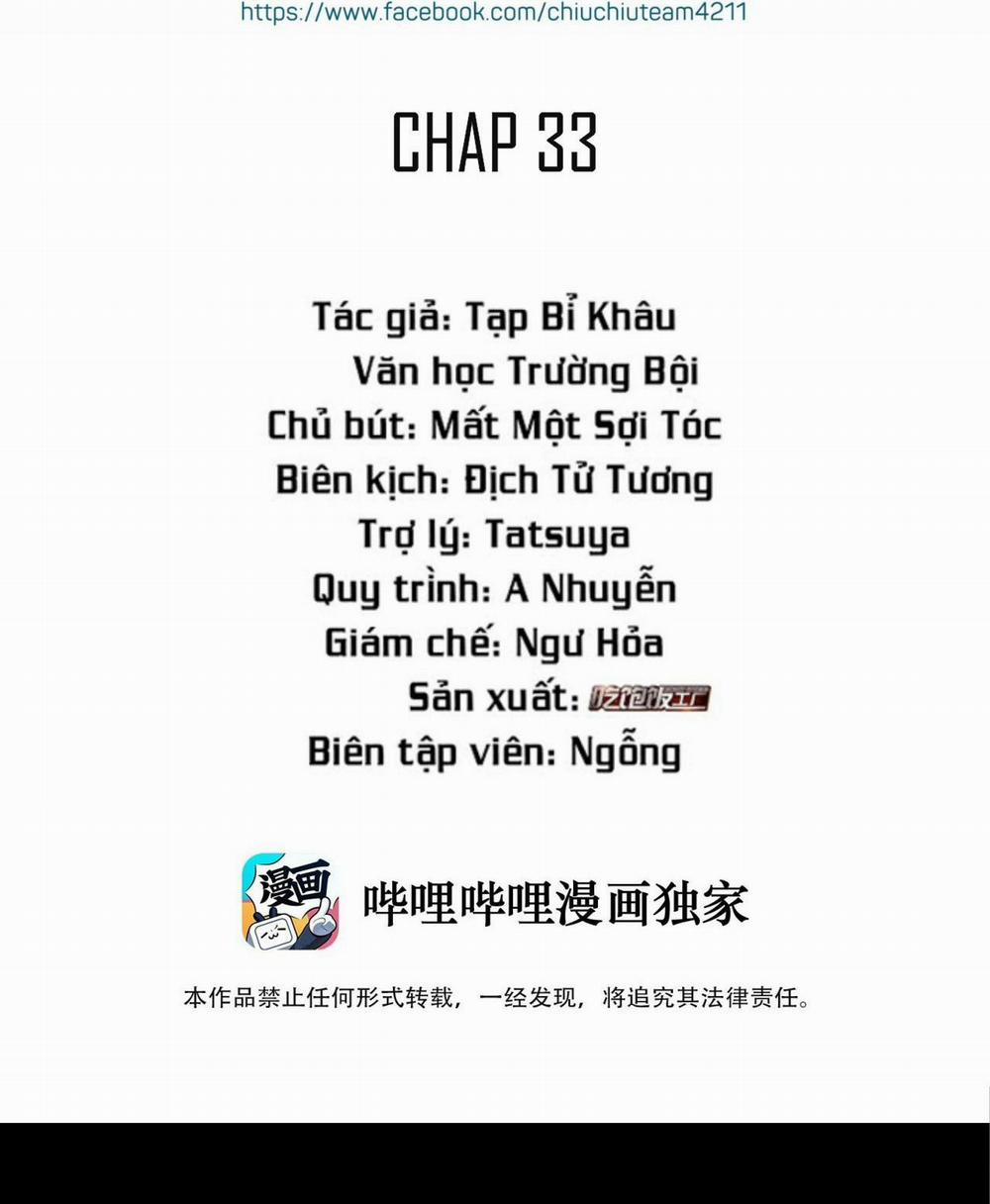 Scandal ngây thơ (END) 33 trang 1