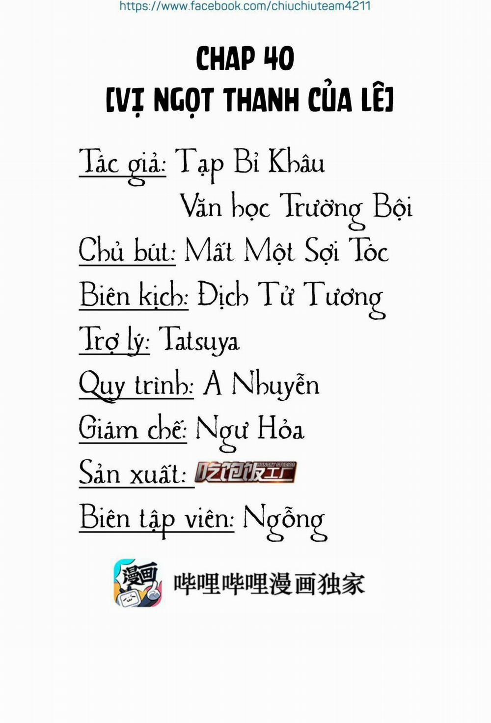 Scandal ngây thơ (END) 40 trang 1