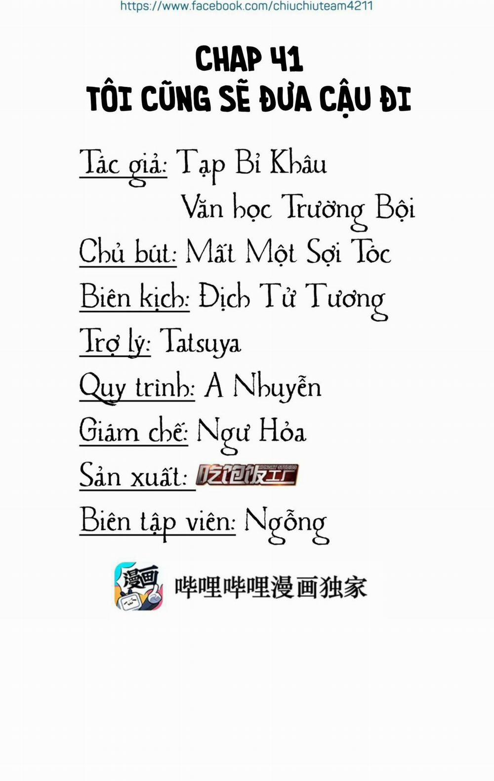 Scandal ngây thơ (END) 41 trang 1