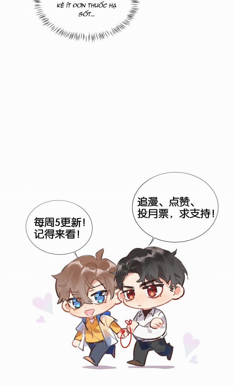 Scandal ngây thơ (END) 42 trang 29