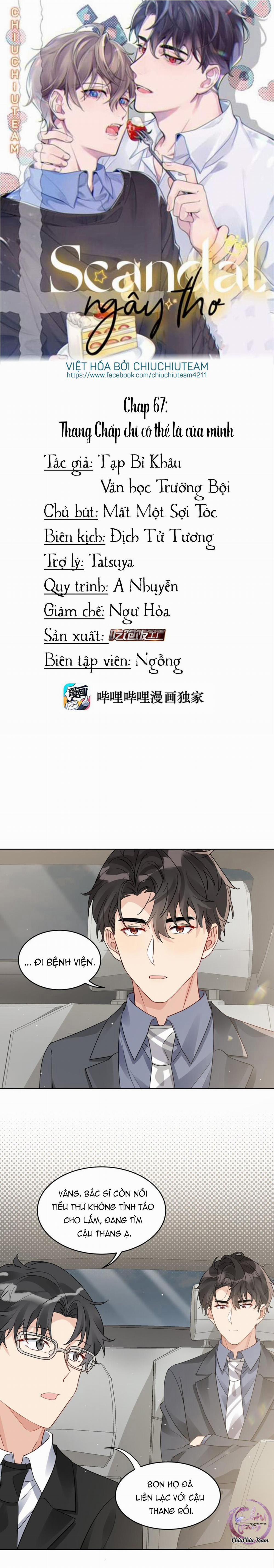 Scandal ngây thơ (END) 67 trang 0