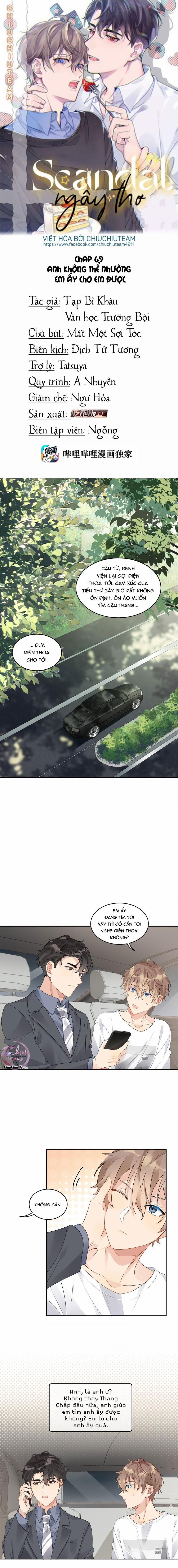 Scandal ngây thơ (END) 69 trang 0