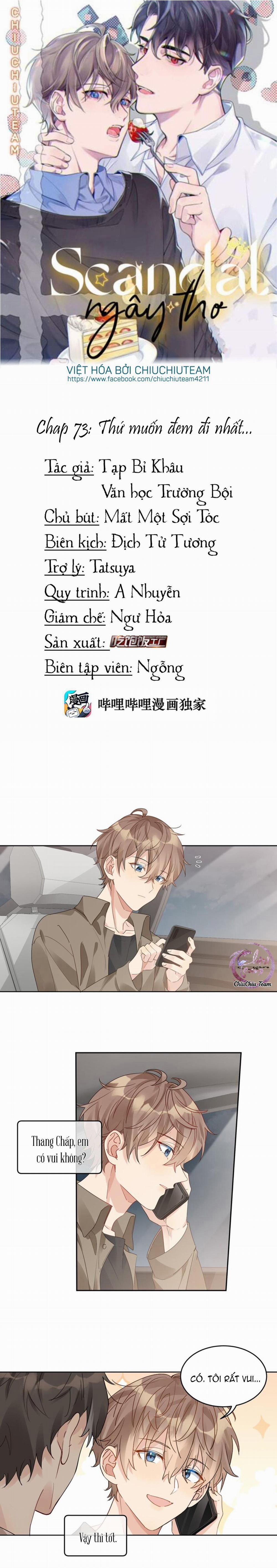 Scandal ngây thơ (END) 73 trang 0